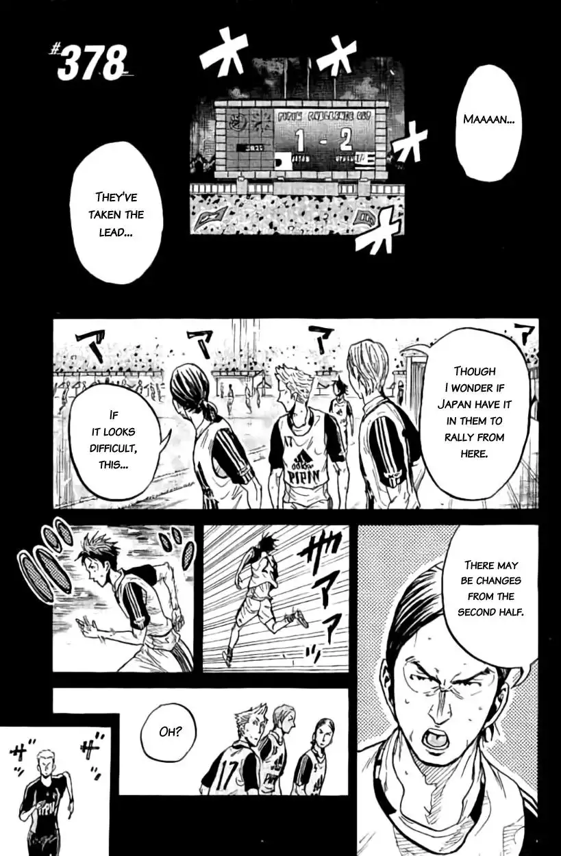 Giant Killing Chapter 378 4